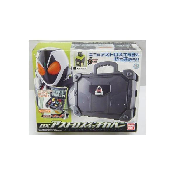 omochaya_fourze-701480 omochaya_fourze-701480