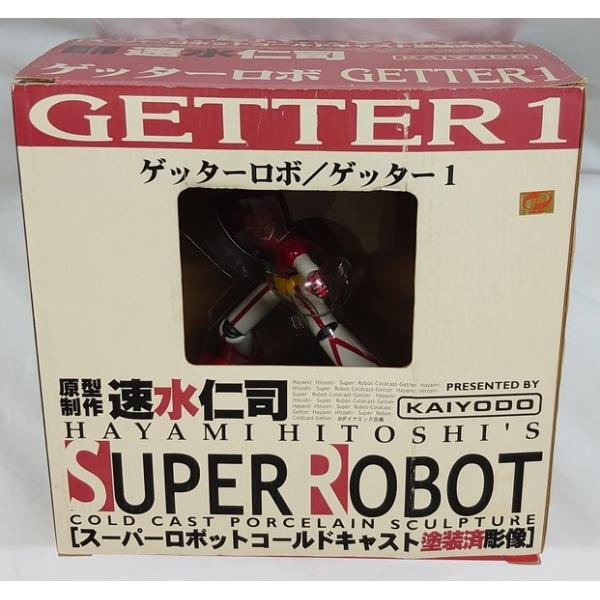 海洋堂 コールドキャスト塗装済彫像 【ゲッターロボ ゲッター1