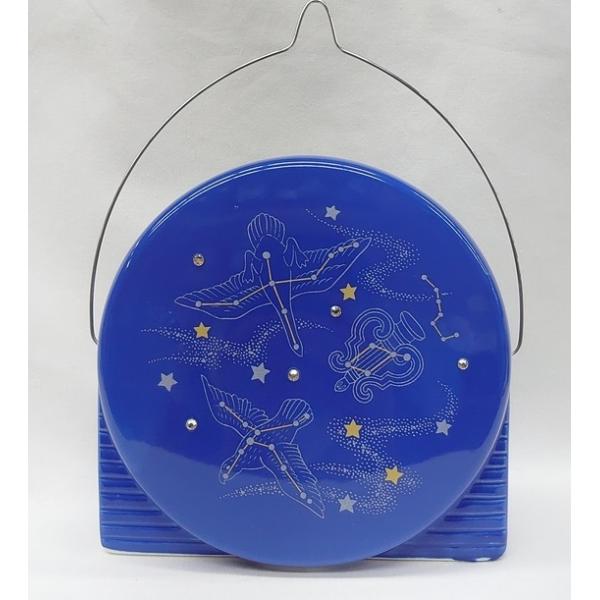 uɊ肢 ጭ(XtXL[)v c^  z_[   u 