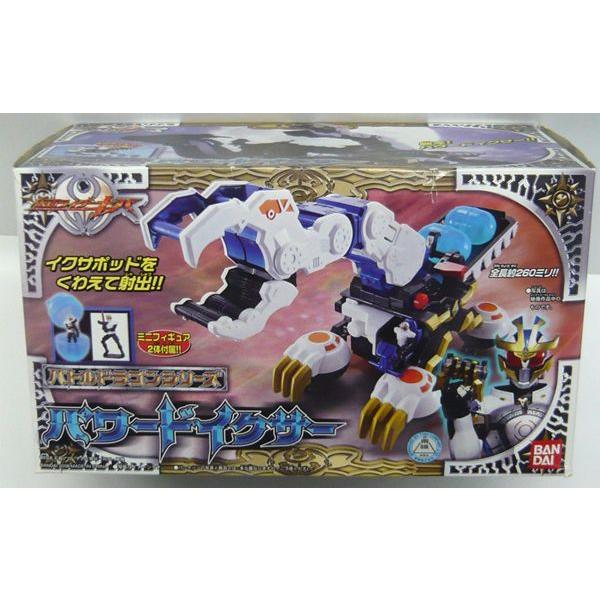 BANDAI 仮面ライダーキバ バトルドラゴンシリーズ パワード