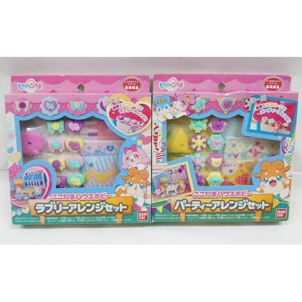 ܃nEXzr[ u[AWZbg p[eB[AWZbg q~ĉ o_C