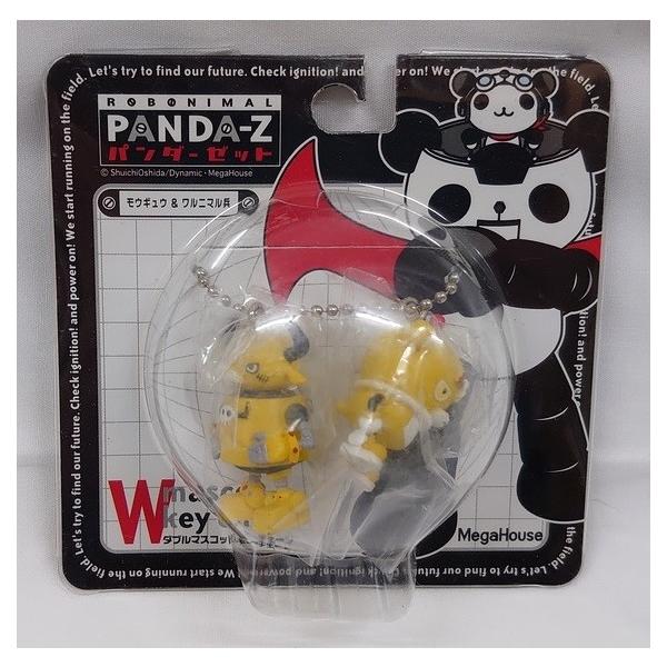 omochaya_panda-wmascot-mou