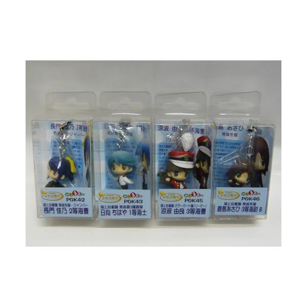 䂯Iq݂ɂ܂ނ XgbvuTE͂EgRǁEЁv4Zbg sbg[h