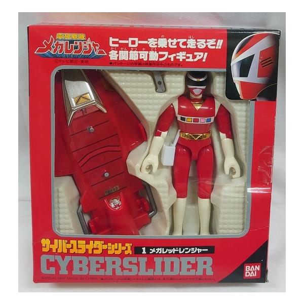 BANDAI サイバースライダーシリーズ 1.メガレッドレンジャー BANDAI サイバースライダーシリーズ 1.メガレッドレンジャー