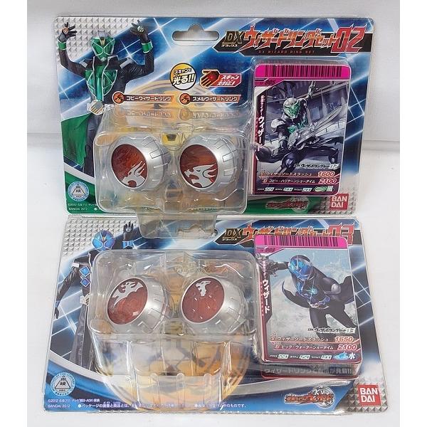 BANDAI 仮面ライダーウィザード 「DXウィザードリングセット 02 BANDAI 仮面ライダーウィザード 「DXウィザードリングセット 02