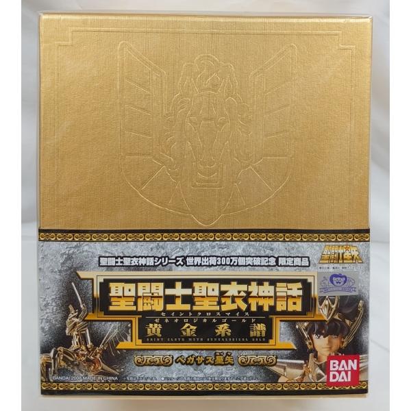 聖闘士聖衣神話 ペガサス星矢 黄金系譜 「聖闘士星矢」出荷300万個突破記念限定 BANDAI（バンダイ） 【新品】聖闘士星矢 聖闘士聖衣神話 黄金系譜