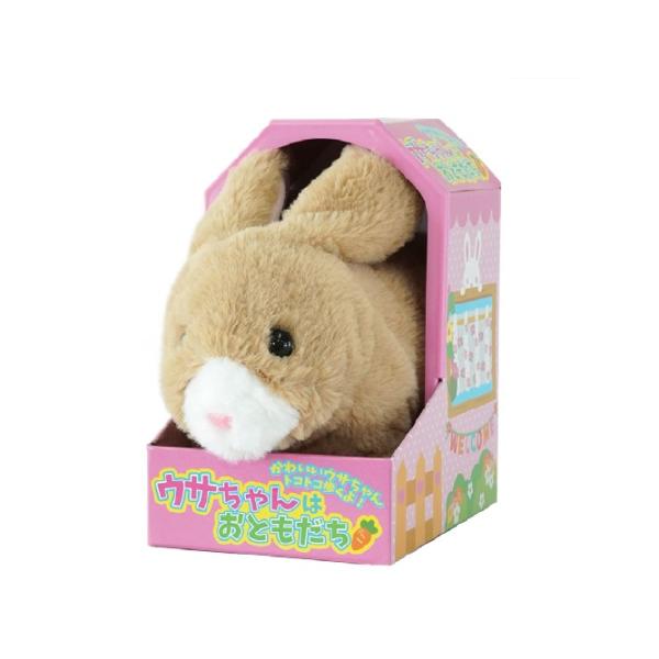 ウサちゃんはおともだち うさぎ 茶色 電動動物 ウサギ ウサちゃんはおともだち うさぎ 茶色 電動動物 ウサギ