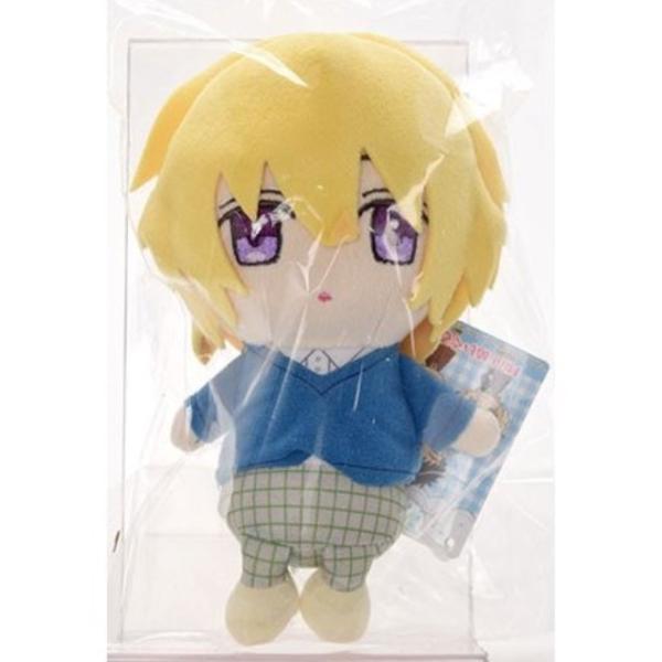 Miniぬいぐるみ サンリオ男子 西宮諒 Dejapan Bid And Buy Japan With 0 Commission