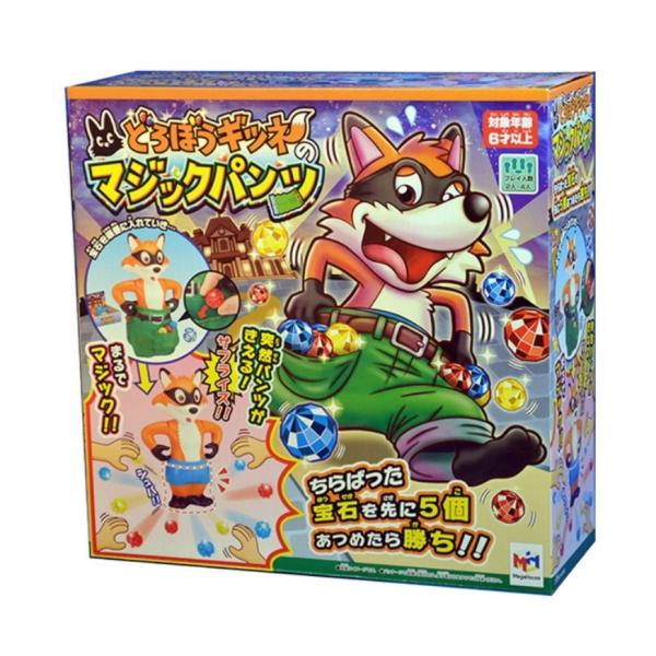 どろぼうギツネのマジックパンツ おもちゃ屋さんの倉庫オンライン 通販 Yahoo ショッピング