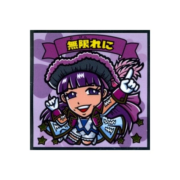 安いももクロマンチョコの通販商品を比較 ショッピング情報のオークファン