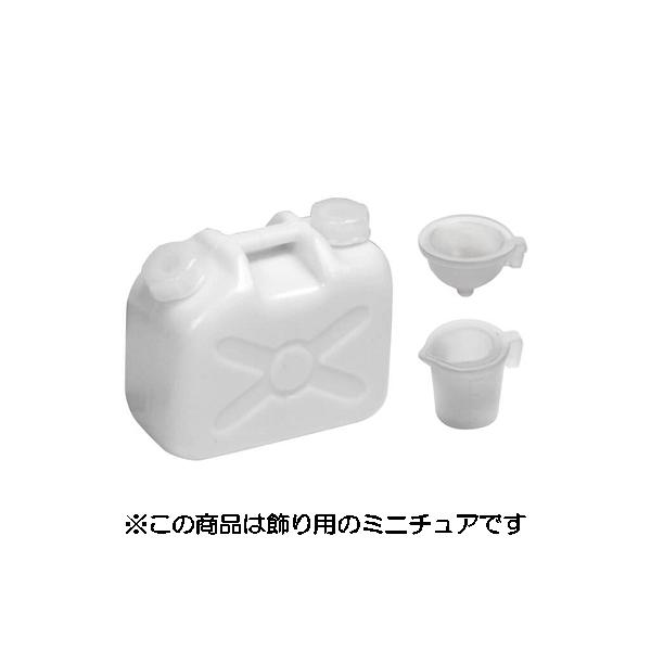 エポック ポリタンク２ 04 ポリタンクｓ 白 じょうご 計量カップ Soh0053 おもちゃ屋ya Yahoo 店 通販 Yahoo ショッピング