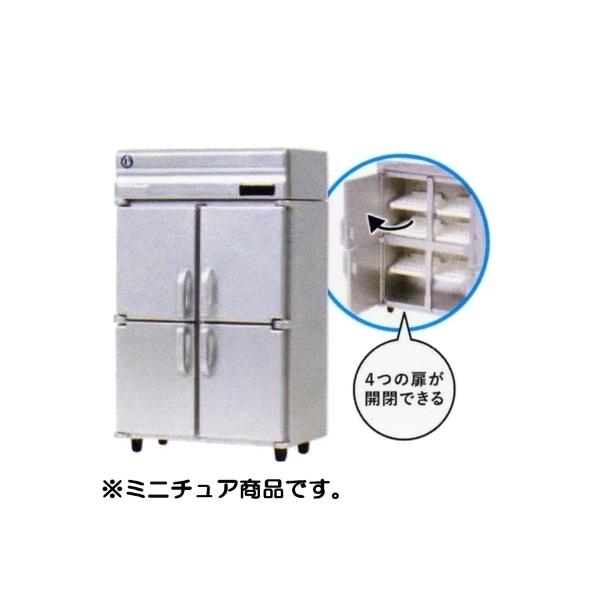 ミニチュアフィギュア みんな探してる人気モノ ミニチュアフィギュア