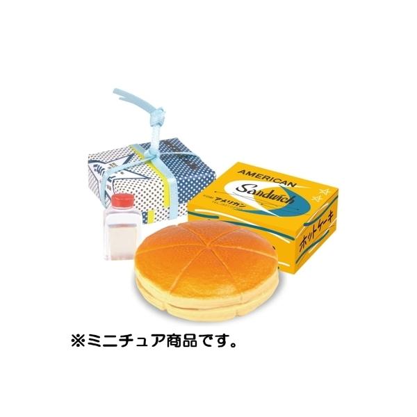 ホットケーキ みんな探してる人気モノ ホットケーキ おもちゃ
