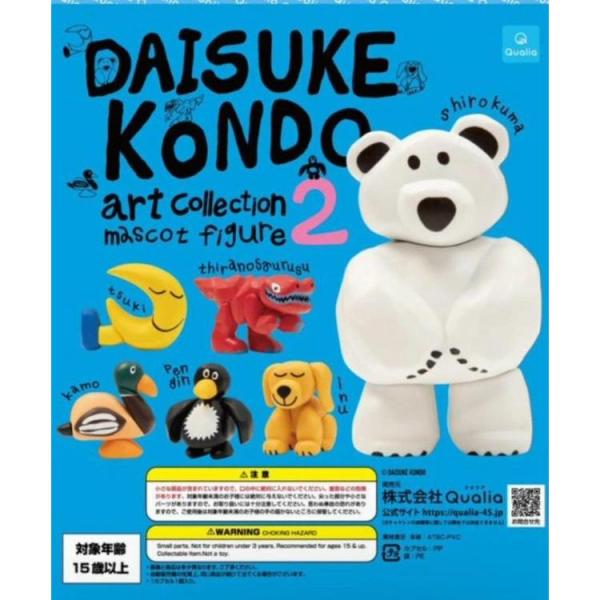 ブルマァク魂　まとめ売り 未開封 ブルマァク 魂 コレクションボックス ブルマーク