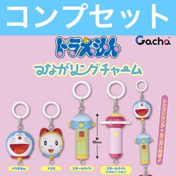 omochi-store_202603002