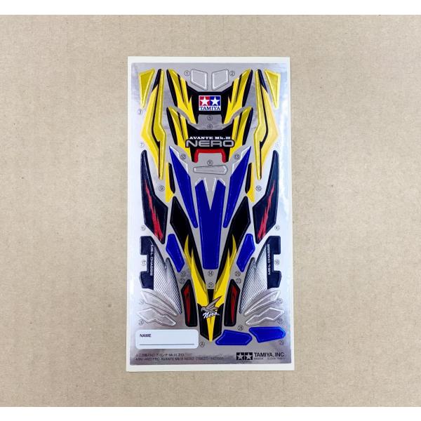 「アバンテMk.III　ネロ」に採用されているステッカーの単品販売です。※一定のご注文数を超えた場合は宅急便での発送となります。