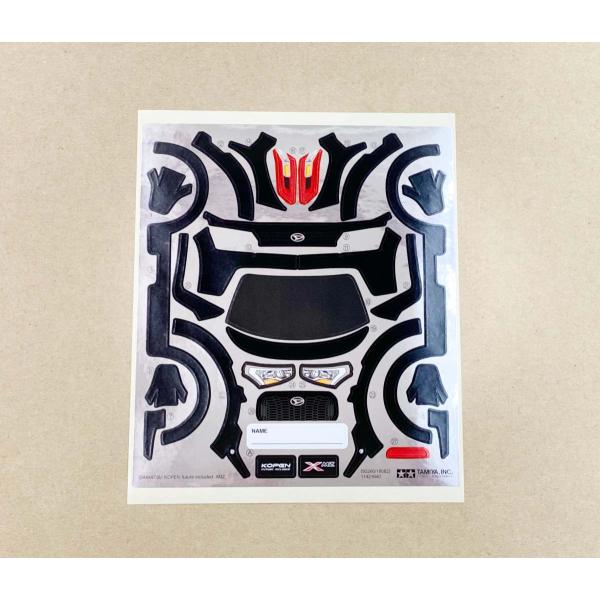 omokimu-hobby_11421640