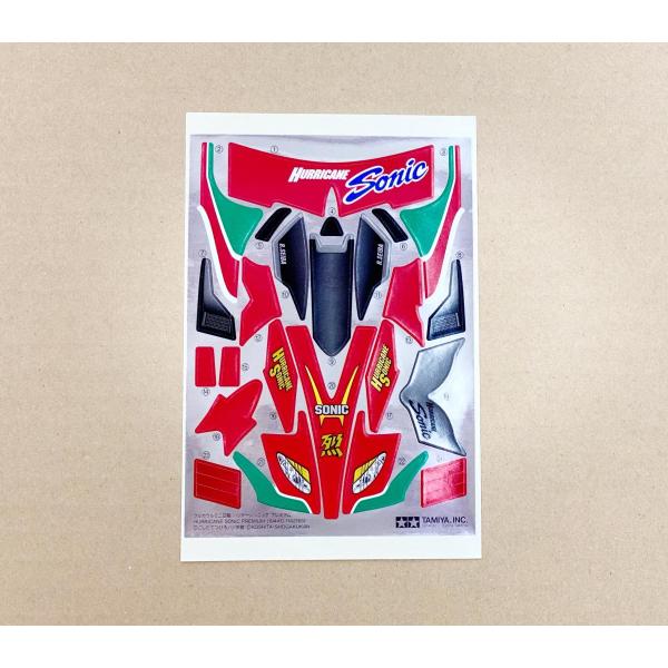 「ハリケーンソニック プレミアム」に採用されているステッカーの単品販売です。※一定のご注文数を超えた場合は宅急便での発送となります。