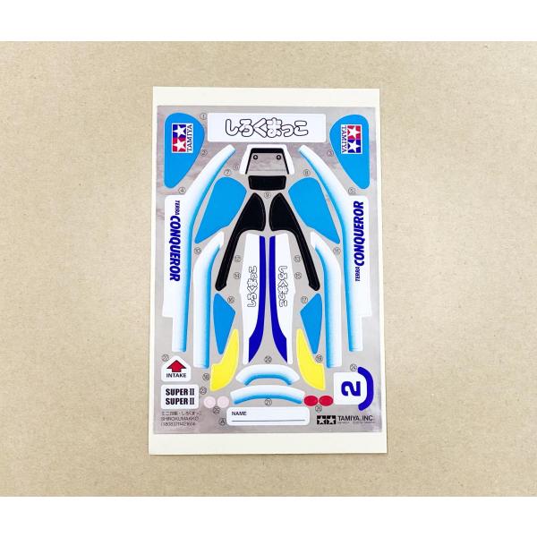 omokimu-hobby_11421656 omokimu-hobby_11421656