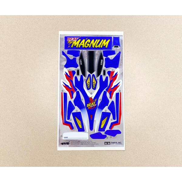 [G8214]ミニ四駆　富士通　ビクトリーマグナム用　ステッカー　タミヤ ミニ四駆 ビクトリーマグナム プレミアム ステッカー フルカウル