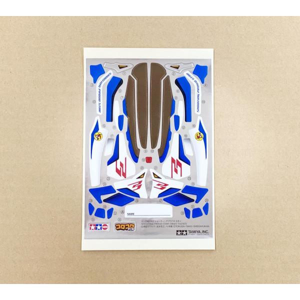 「シューティングプラウドスター」に採用されているステッカーの単品販売です。※一定のご注文数を超えた場合は宅急便での発送となります。