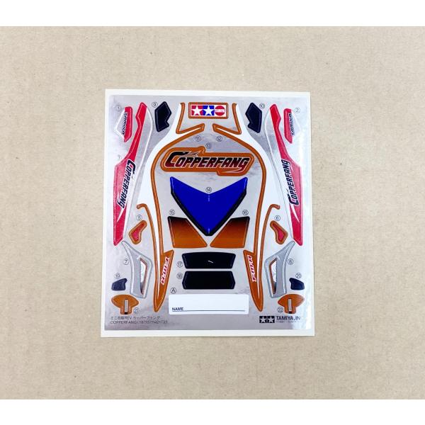 omokimu-hobby_11421733