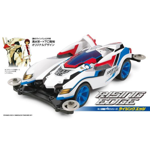 omokimu-hobby_18633