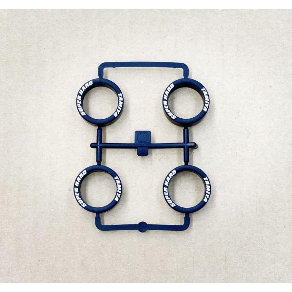 ミニ四駆中径ローハイトタイヤ（スーパーハードタイプ）のばら売り単品販売です。「TAMIYA　SUPER HARD」のホワイトプリント入り。「デュアルリッジJr. 」に採用されています。