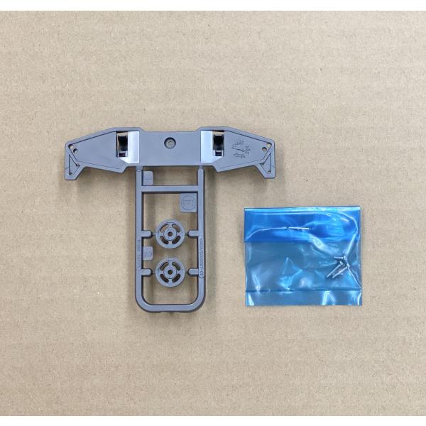 ミニ四駆 スーパーIIシャーシ用EXサイドステー シルバー フルカウル