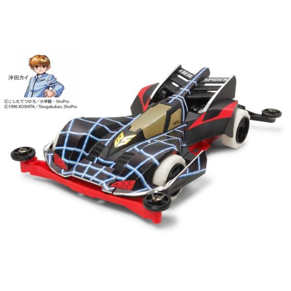 【インドネシア限定】ミニ四駆 ビークスパイダーリミテッド 激レア 希少 インドネシア限定】ミニ四駆 ビークスパイダーリミテッド 激レア