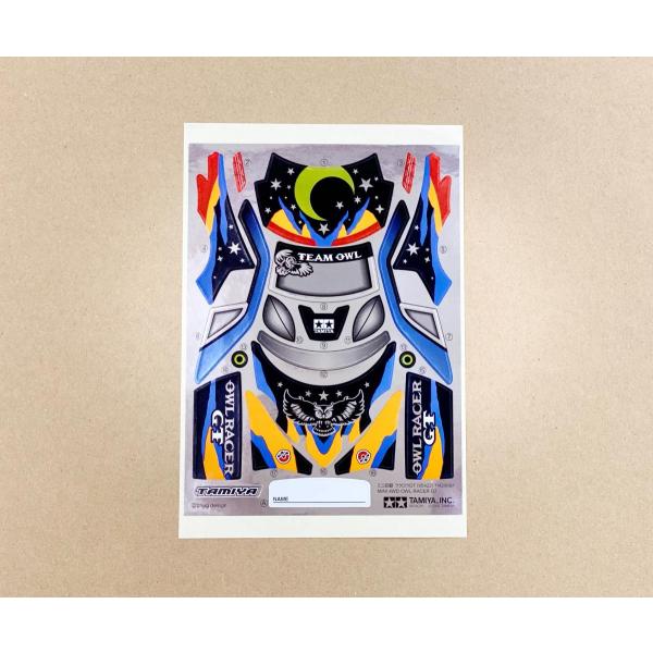 omokimu-hobby_95422-s