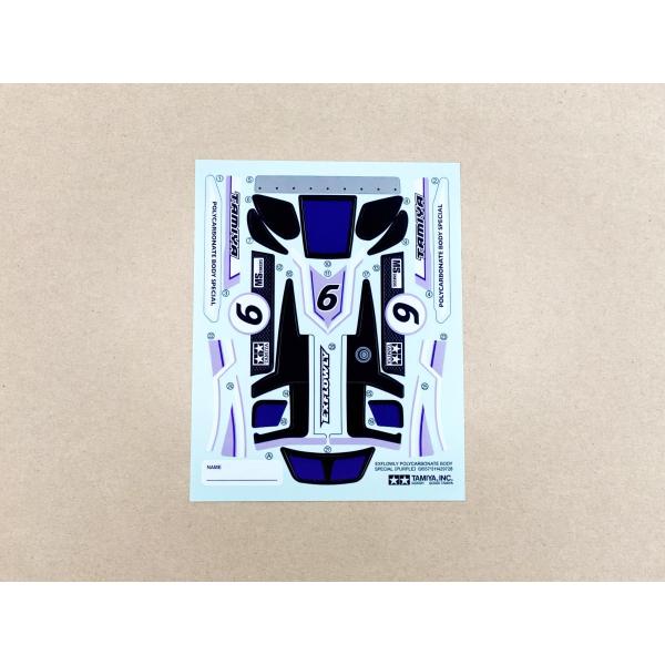 「エクスフローリー ポリカボディスペシャル」に採用されているステッカーの単品販売です。※一定のご注文数を超えた場合は宅急便での発送となります。