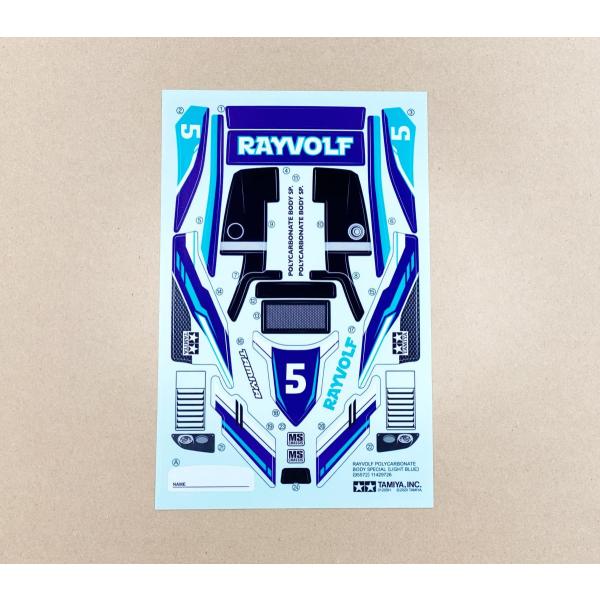 レイボルフ ポリカボディスペシャル ステッカー ミニ四駆PRO95572 ばら売り :95572-s:おもちゃのキムラミニ四駆ホビー館 - 通販 - Yahoo!ショッピング レイボルフ ポリカボディスペシャル ステッカー ミニ四駆PRO95572 ばら売り :95572-s:おもちゃのキムラミニ四駆ホビー館 - 通販 - Yahoo!ショッピング