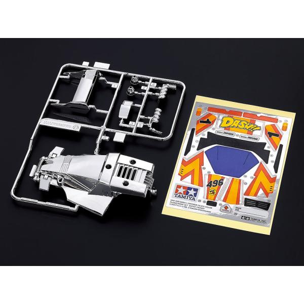 ペロ　12歳用 ミニ四駆 95712 ダッシュ1号・皇帝（エンペラー）シルバーメッキ