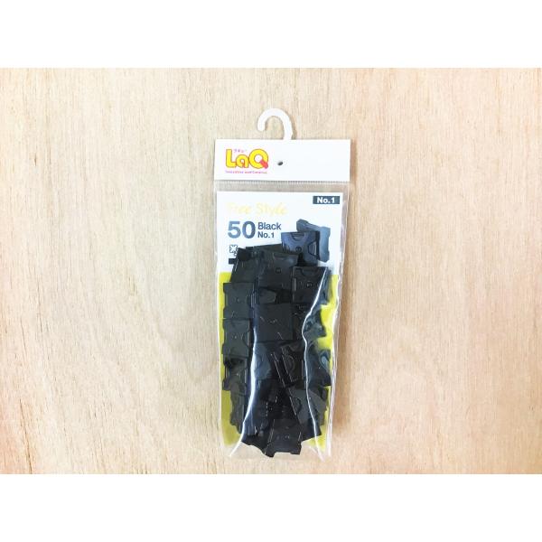 LaQラキューは、７種類の小さなパーツから、平面・立体・幾何学体と様々な形に変化する、日本生まれの国産パズルブロックです。５歳・６歳・７歳くらいのお誕生日プレゼントやクリスマスプレゼントに(^^♪【フリースタイル５０】フリースタイルシリーズ...