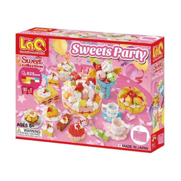 ★美品　ラキュー　LaQ EXPERT L パープル　パズル　知育玩具　BOX ☆美品 ラキュー LaQ EXPERT L パープル パズル 知育玩具 BOX