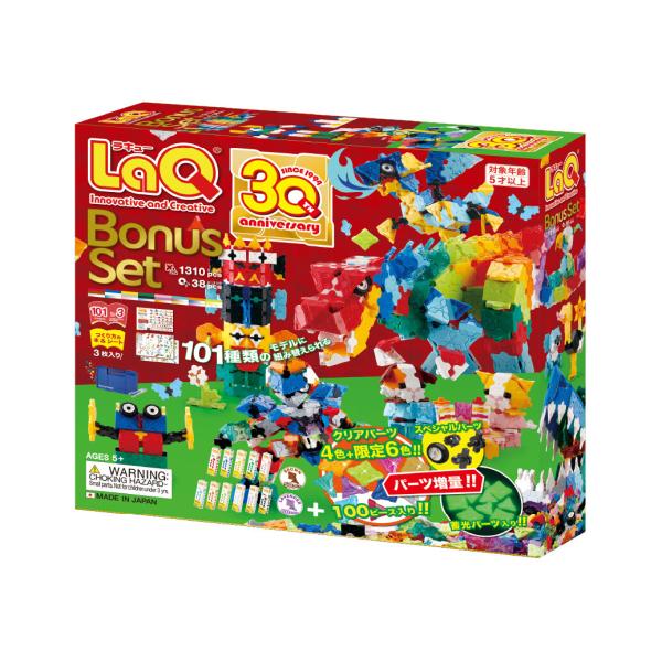 LaQ ラキュー　色々セット　約1530ピース LaQ LaQラキュー ボーナスセット2024 1310ピース クリア