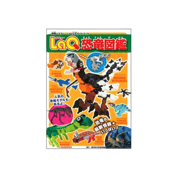 ライティング系の書籍15冊セット まとめ売り バラ売り不可 書く