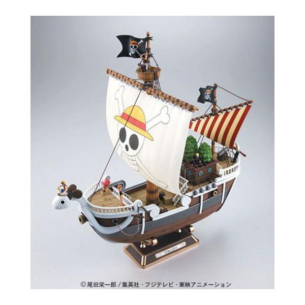 バンダイ ワンピース ゴーイングメリー号の通販 価格比較 価格 Com