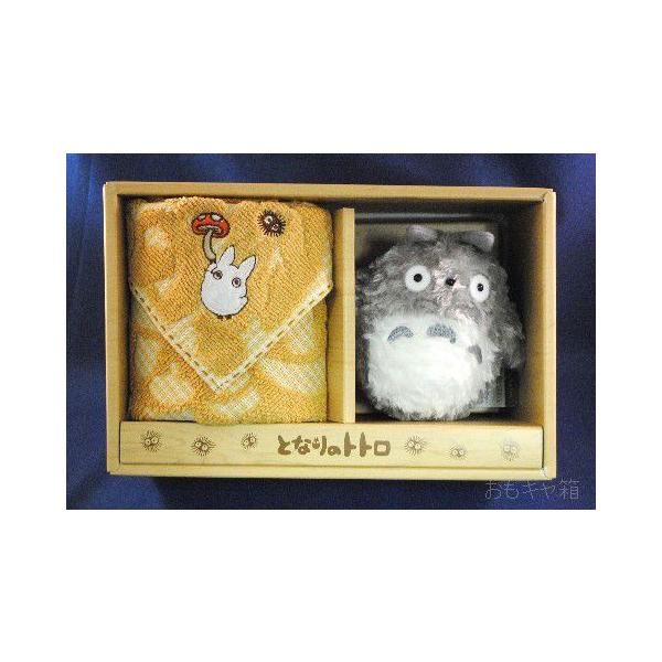 ƂȂ̃gg ~j^I}XRbg X̎U gg(TT-4417)