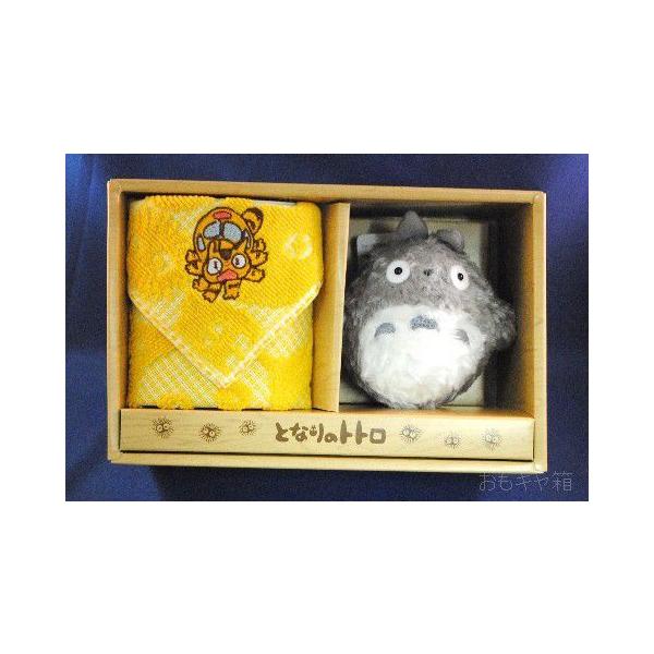 ƂȂ̃gg ~j^I}XRbg X̎U lRoX(TT-4418)