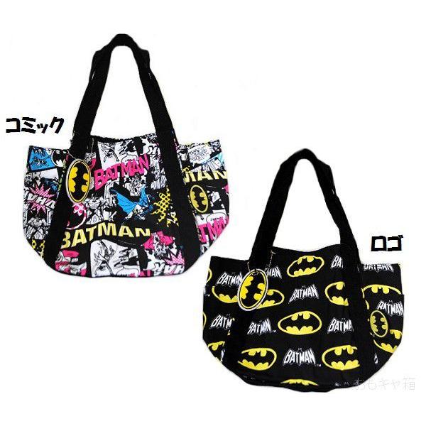 バットマン ミニバルーントートバッグ(コミック・ロゴ)