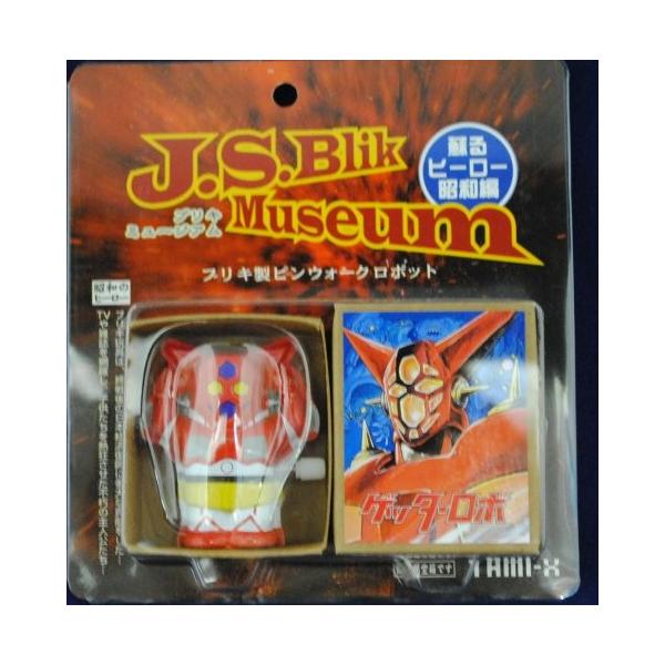 おもちゃ ロボット ブリキ」の人気商品一覧 | 安い商品を通販サイト