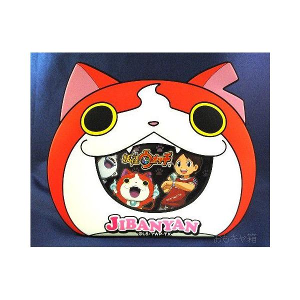 【商品紹介】お子様に大人気の妖怪ウォッチからジバニャンのかわいいフレームが登場！！Lサイズの写真が入ります。お気に入りの写真を飾ろう♪