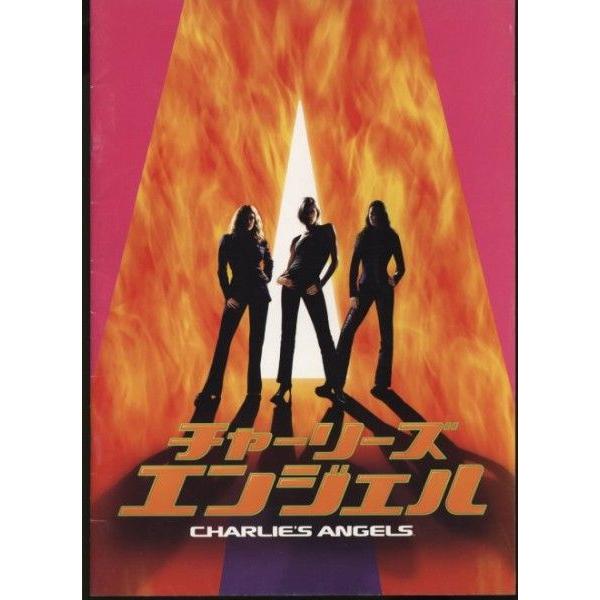 【プレミア】キャプテンアメリカ パンフレット 3冊 セット プレミア】キャプテンアメリカ パンフレット 3冊 セット 【公式通販】