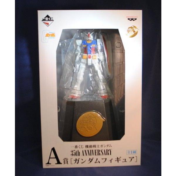 νガンダム　一番くじ　A賞 一番くじ 機動戦士ガンダム A賞 35th ANIVERSARY ガンダムフィギュア