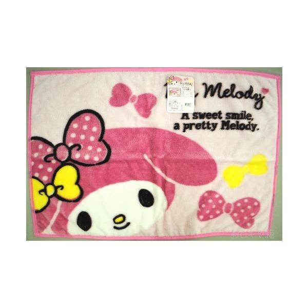 TI }CfB Ђ| XC[gX}C(3245001000)