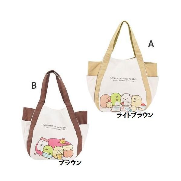 ���݂��R���炵 �o���[���o�b�O K-5857(���C�g�u���E���E�u���E��)