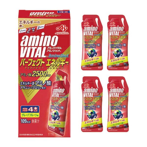 他サイト： 味の素 アミノバイタル アミノショット パーフェクトエネルギー グレープフルーの商品画像