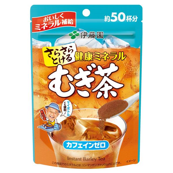 内容量:40g容器:インスタントティー (チャック付きパック)原材料:大麦(カナダ)、デキストリン、飲用海洋深層水(高知県)/ビタミンC栄養成分(1杯(0.8g)当たり):エネルギー 3kcal、たんぱく質 0.02g、脂質 0.004g、...